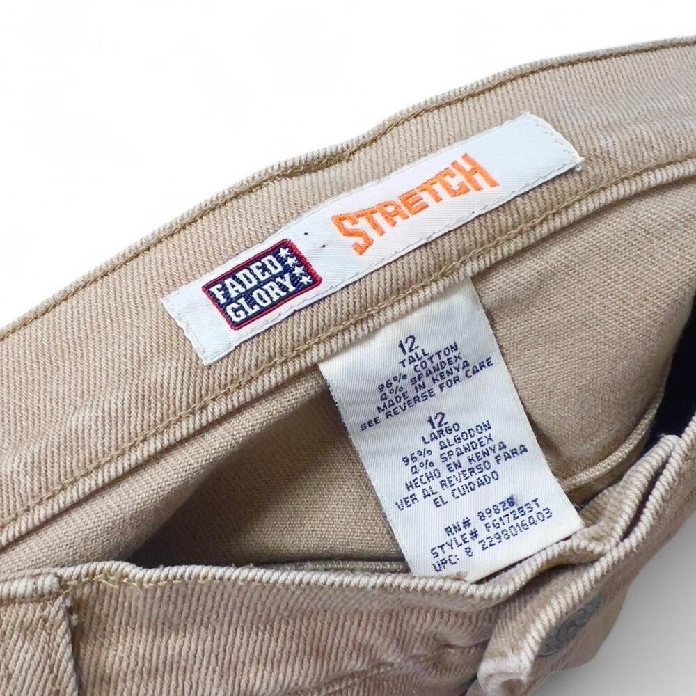 Vintage Faded Glory‎ Tan Straight Leg Jeans - Picture 5 of 8